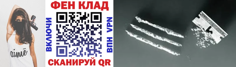 Амфетамин VHQ  Купить закладки  Всеволожск 