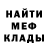 Кетамин VHQ Boby Pank