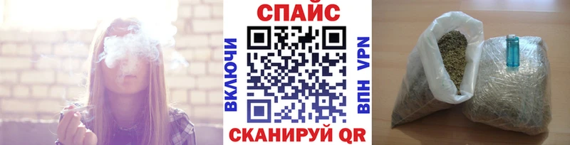 Бутират жидкий экстази  Купить где  Всеволожск 