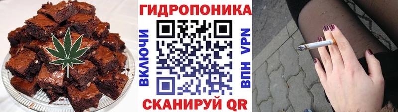 Купить закладки  Всеволожск  Canna-Cookies конопля 