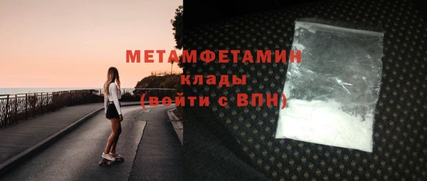 дурь Карпинск