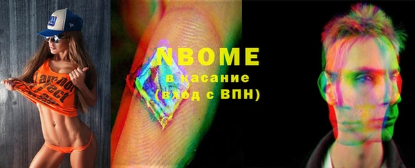 гашик Киреевск