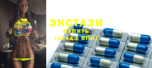 гашиш Киренск