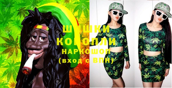 кокаин колумбия Карталы