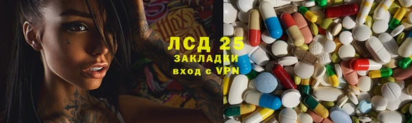 гашиш Киренск
