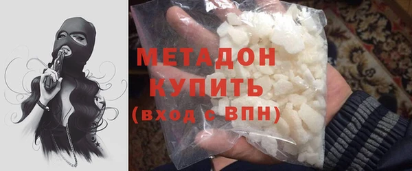 крисы Кинешма