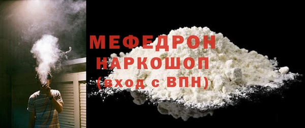 кокаин перу Козельск