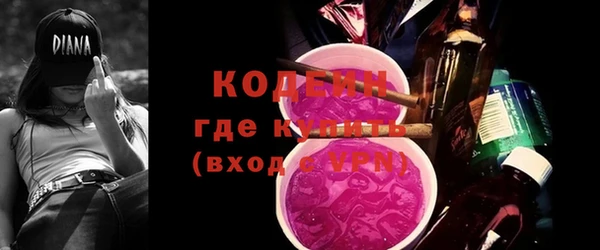 гашик Киреевск