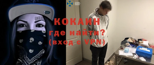 гашиш Киренск