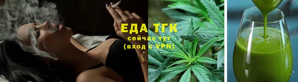кокаин перу Козельск