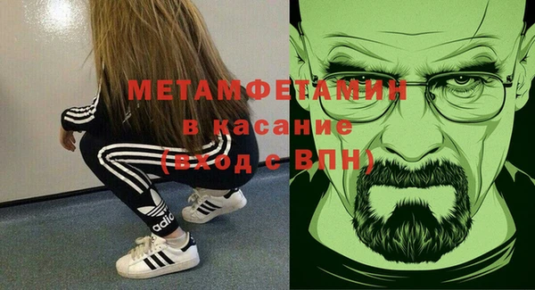 гашиш Киренск