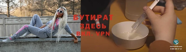 дурь Карпинск