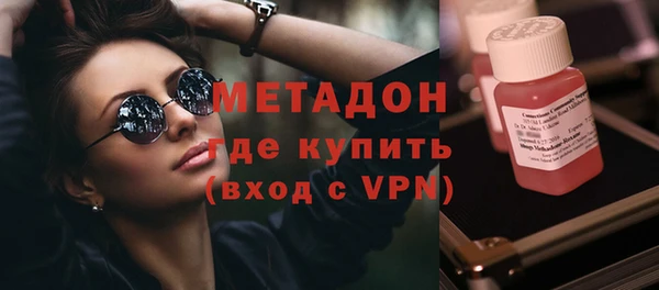 гашиш Киренск