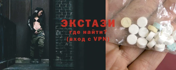гашик Киреевск