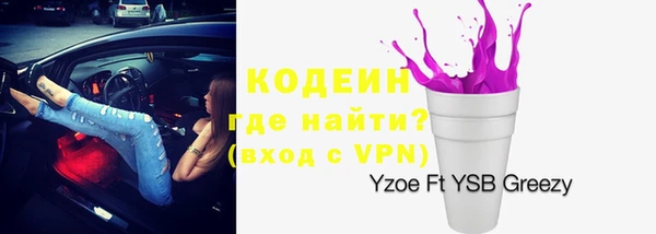 гашик Киреевск