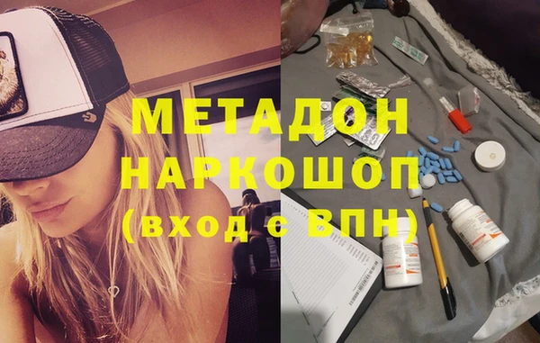 гашиш Киренск