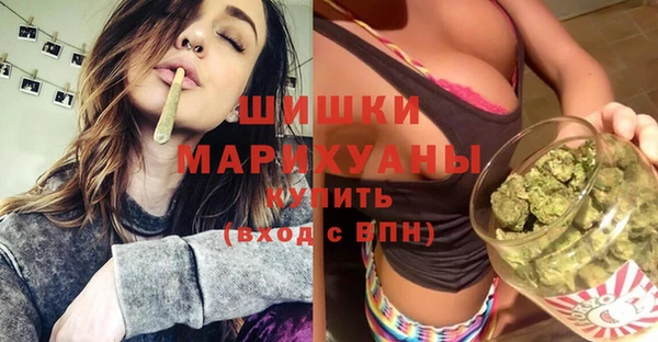 гашик Киреевск