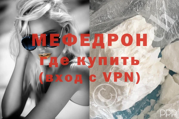 гашишное масло Кодинск