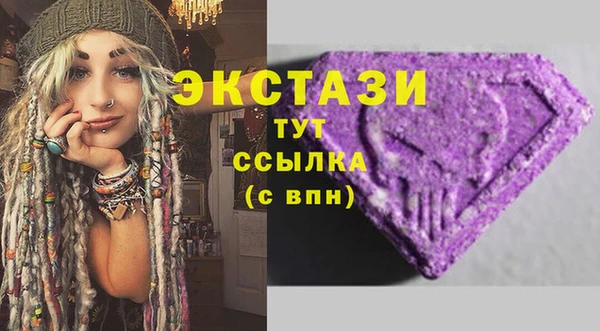 гашиш Киренск