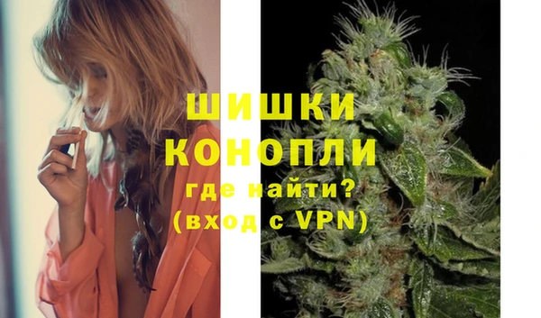 марихуана Касимов