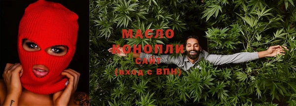 гашик Киреевск