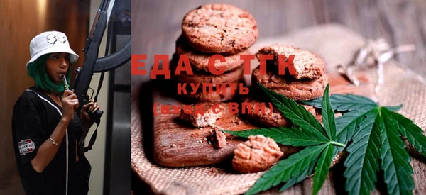 дурь Карпинск