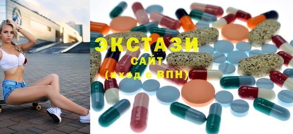 гашиш Киренск