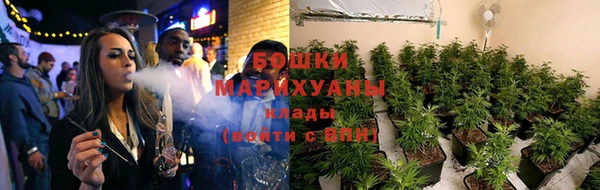 марихуана Касимов