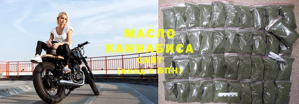 крисы Кинешма