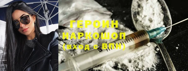 гашиш Киренск
