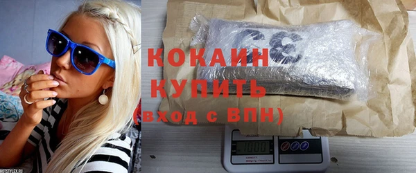гашиш Киренск