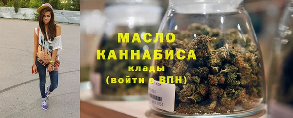 гашик Киреевск