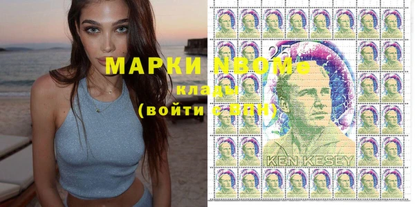 кокаин колумбия Карталы