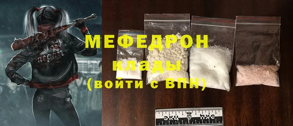 гашик Киреевск