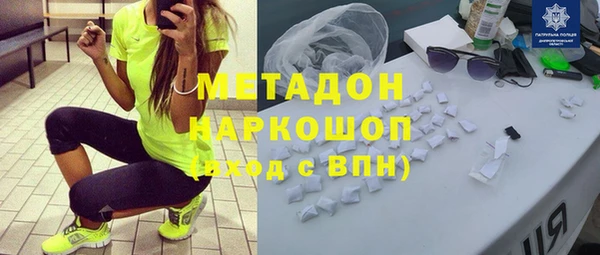 кокаин колумбия Карталы